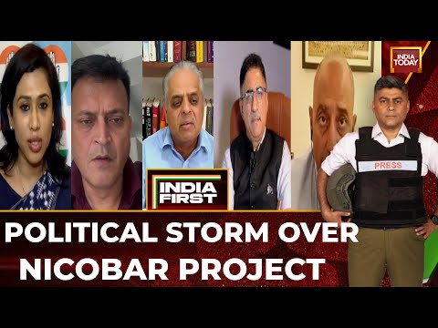Great Nicobar Port Project: Strategic Asset or Ecological Disaster? | India First