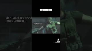 【猫ミーム】病院にくる台風と不穏祭りの病棟#vtuber  #医師解説 #ゲーム実況 catvtuber #vtuber #保護猫 #病院 