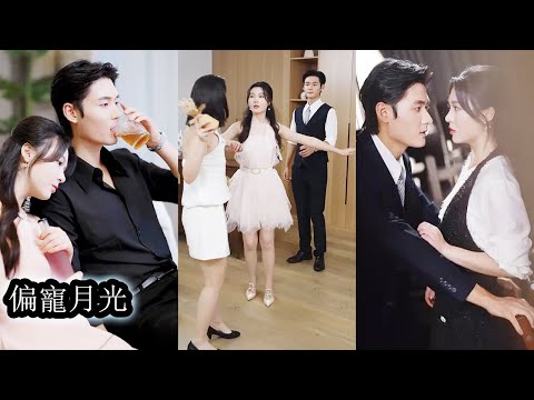 她假扮成雙胞胎妹妹混進權勢滔天的陸家，卻意外被陸家那個桀騸狠戾的私生子盯上，本以為他會揭穿她再將她推入深淵，誰料自從那一夜開始他便徹底淪陷在她的柔情裡，甘願為她披荊棘！