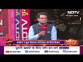 NDTV Election Carnival: Chhattisgarh में BJP और कांग्रेस में किसे चुनेगी जनता? | NDTV India  - 01:44 min - News - Video