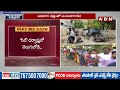 సిట్ దర్యాప్తులో అసలు వాస్తవాలు వెలుగులోకి..! | SIT Investigation On AP Violence | ABN Telugu  - 05:46 min - News - Video