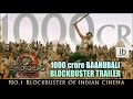 Watch: Baahubali 2 blockbuster trailer; Baahubali 2 1000Cr trailer-Exclusive