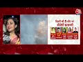 BJP Candidate First List: MP के Vidisha से Shivraj, Guna से Jyotiraditya Scindia उम्मीदवार | Aaj Tak  - 13:12 min - News - Video