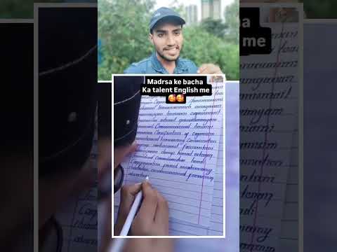madrasa ka baccha ka talent English me handwriting Mashallah #shorts