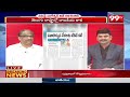 వివాదాస్పదులకు టికెట్ కట్.. Prof Nageshwar Analysis On BJP Seats | 99TV  - 07:22 min - News - Video