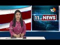 ఎన్నికల విధులకు హాజరుకాని అధికారులు | Officers Election Duties | Sangareddy District | 10TV  - 04:09 min - News - Video