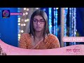 Mann Sundar | 2 December 2023 | Dangal TV | रूही ने करी नहार की बेइज़्ज़ती! | Best Scene