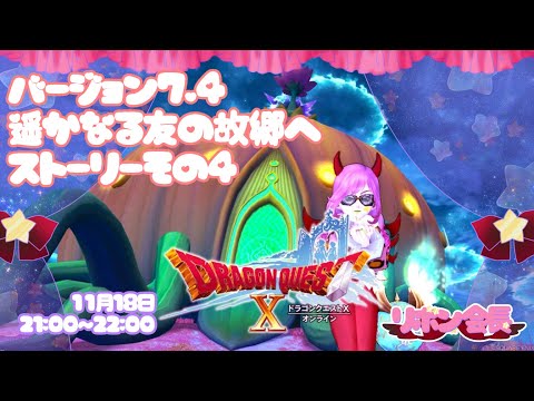 thumbnail_4vYnKcZsATY