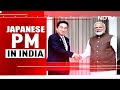 Japan PM In India To Expand Strategic Partnership  - 02:53 min - News - Video