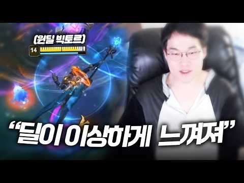 라인 모래주머니 해제