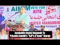 Asaduddin Owaisi News | Asaduddin Owaisi Responds To Priyanka Gandhis BJPs B Team Charge  - 01:51 min - News - Video