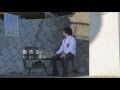 藍坊主「星霜、誘う」MV（Full Ver.）