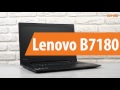 Распаковка Lenovo B7180 / Unboxing Lenovo B7180