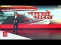 Breaking News : हाईकोर्ट के फैसले के बाद केजरीवाल की याचिका पर SC में सुनवाई आज | AAP | Kejriwal  - 01:31 min - News - Video