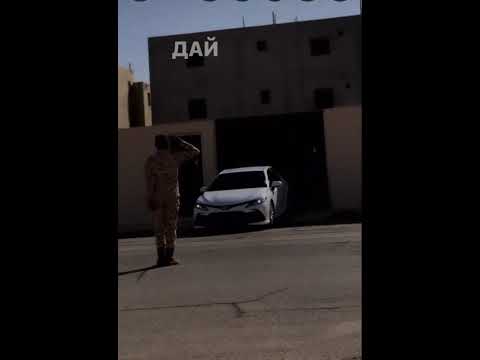 تصميم كامري 😜😜👌😎