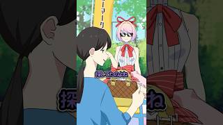 こんなときあなたなら助ける？ #Plottアニメ #フラグちゃん