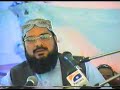 Abdul Hameed Watto