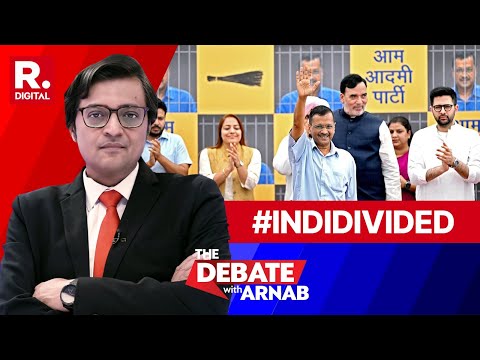 Trouble in INDI Bloc? AAP Rules Out Alliance for 2025 Delhi Polls | The Debate with Arnab