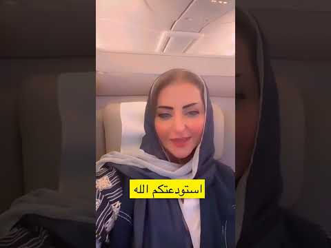 #هند #آل_سعود #السعودية #الكويت #البحرين #قطر #الامارات #عمان #الرياض #الهلال #اكسبلور #جدة #مكة