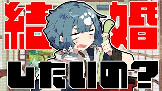 【晩酌配信】鎖骨酒ってなんだよ