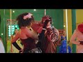 Rayvanny - Baila (Official Video)