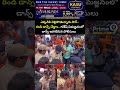 ఎక్కడికి వెళ్లిపోతున్నారు సార్.. రండి డాన్స్ చేద్దాం.. గణేష్ నిమజ్జనంలో డాన్స్ ఇరగదీసిన పోలీసు - 00:08 min - News - Video