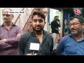 Arvind Kejriwal के तिहाड़ जाने पर जनता ने कहा कहा?  Aaj Tak की ग्राउंड रिपोर्ट में देेखिए | Aaj Tak  - 00:00 min - News - Video