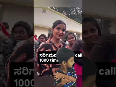 The trending song of Karnataka in 2025 #trending #song #kannada #huvinabanadanthe #viral #viralvideo