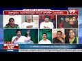 జనసేన కీర్తన vs వైసీపీ.. YCP Venugopal Vs Janasena Kirthan | Pawan Vs Jagan | 99TV  - 09:46 min - News - Video
