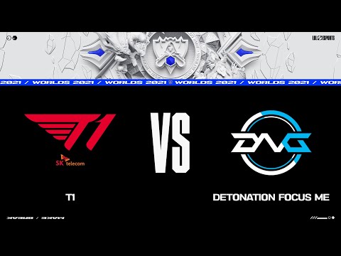 T1 vs DFM｜2021 World Championship Group Stage Day 1 Game 5