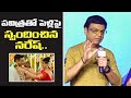 Naresh First Reaction On His Marriage With Pavitra Lokesh @ Intinti Ramayanam Press Meet