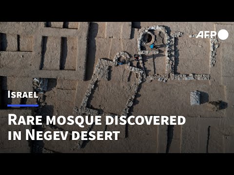 Rare early mosque discovered in Israel's Negev desert | AFP