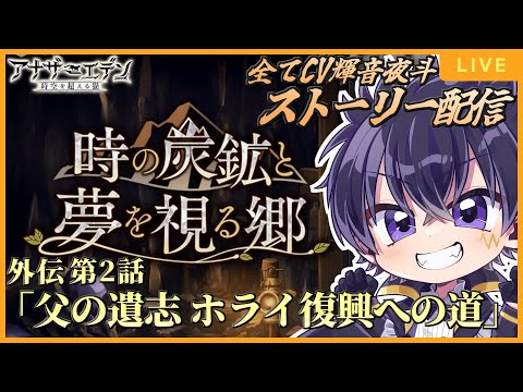 thumbnail_4wIkPrHu_Ks