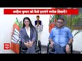 Manoj Tiwari Interview: अरविंद केजरीवाल को देखकर दिल्ली वालों को गुस्सा आता है | ABP News  - 04:53 min - News - Video