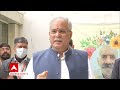 UP Elections 2022 | Noida के लोग ठगा हुआ महसूस कर रहे हैं : Bhupesh Baghel  - 12:03 min - News - Video