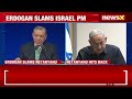 Erdogans Hitler Jibe On Netanyahu | Netanyahu Hits Back  | NewsX  - 04:03 min - News - Video