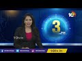సీఎం కేసీఆర్‎కు బండి సంజయ్ కౌంటర్ | BJP Chief Bandi Sanjay Counter to CM KCR | 10TV News  - 01:24 min - News - Video
