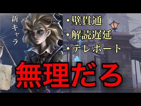 滅茶苦茶やん