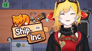 【Ship, Inc.】your professional packaging employee is here! 📦 【Kaela Kov