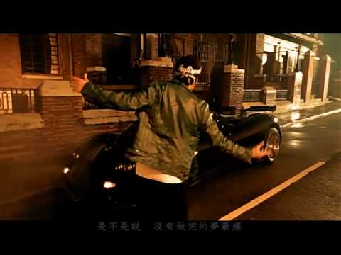 周杰倫 Jay Chou -  給我一首歌的時間