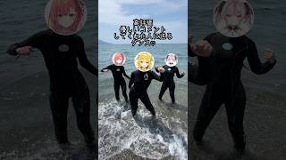 うおうおの舞 #踊ってみた #うおむすめ #釣りガール