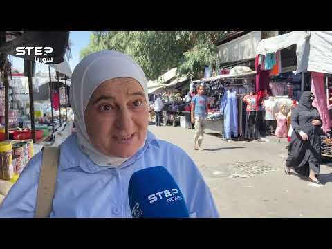كراج الست زينب بدمشق.. معاناة يومية أم أزمة بلا حلول؟ ازدحام، بسطات مخالفة، ومواصلات تُرهق المواطنين