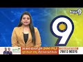 అవినీతి చేయడానికే బీఆర్ఎస్ పార్టీ పరిమితమైంది | Kishan Reddy Comments On BRS Party | Prime9 News  - 02:05 min - News - Video
