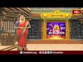 కోదండ రామయ్య వార్షిక బ్రహ్మోత్సవాలో అద్భుత దృశ్యం | Vontimitta Temple Devotional News | Bhakthi TV  - 00:49 min - News - Video
