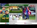 పాక్ భరతం పట్టేందుకు భారత్ ఆటగాళ్లు సిద్ధం | India Pakistan Match |  Asia Cup 2025 | ABN Telugu  - 07:55 min - News - Video