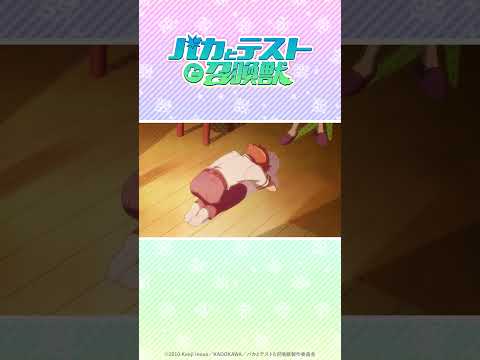 アレクサンドロス大王 #バカテス