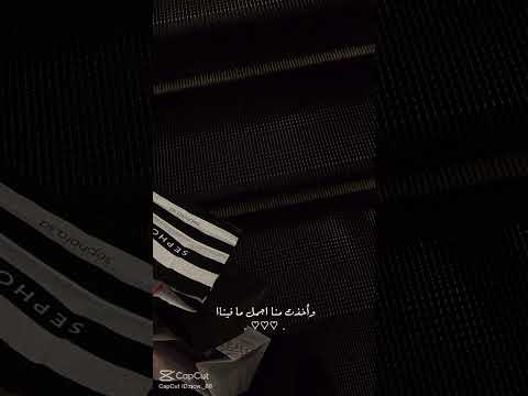 ولا يعلمون نا هذا كله متاع الدنيا ماهو الا امتحان 👍❤️ #اكسبلور #تصويري #اهميه #ترند #لايك #ورك