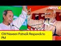 Im Perfectly Fine | Odisha CM Naveen Patnaik Responds to PMs Health Conspiracy Remark | NewsX