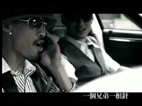 HOMIES 針與針 (Blake Liu ft K.Y ft Baby boi ft JLuv)