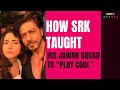 Jawan Star Aaliyah Qureishi Describes Shah Rukh Khan In A Word: Lover